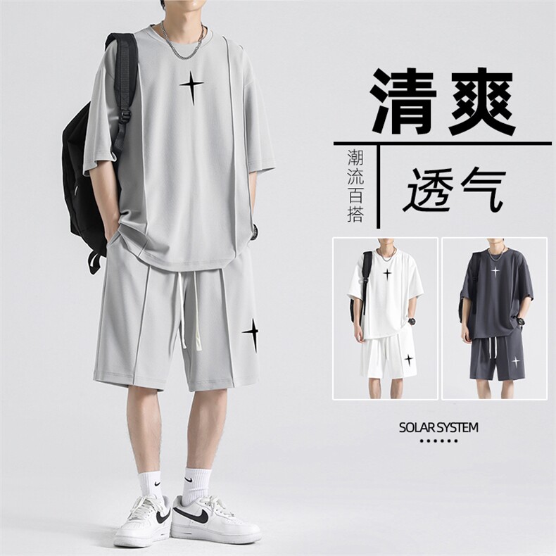 休闲运动套装男士夏季薄款轻薄舒适短袖t恤短裤TZ52-特批70,男装休闲套装,星座718