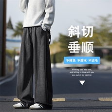 直筒棉羊毛裤子宽松长裤重磅青阔腿休闲裤X1320特批55，男装休闲裤，星座718