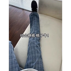 港风潮男夏季新款2025个性牛仔裤嘻哈ins潮高街潮流痞帅长裤，男装牛仔裤，四季星座505