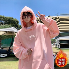 粉红色（加绒）