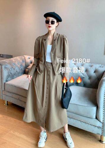 秋季新款抽绳套裙，其它，菲儿