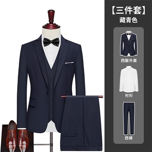 LY8594-XCK-D P126西装伴郎服男上班新郎结婚西服衬衫西裤三件套图片