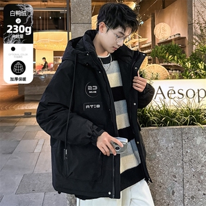 男士工装羽绒服男连帽字母贴标羽绒衣外套加厚潮A266-88689-P205图片