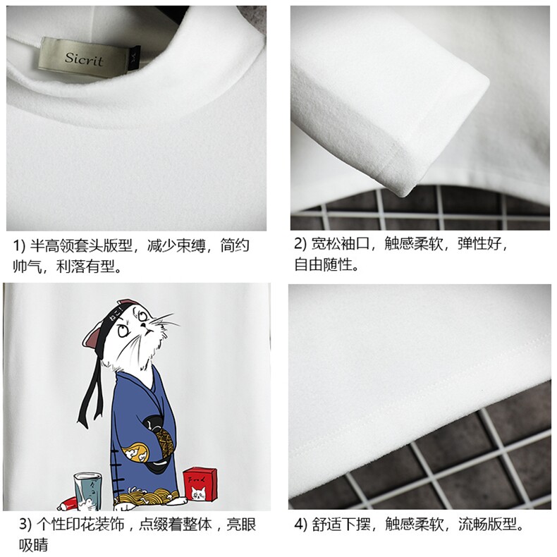 BT40014-P30加绒款-P40半高领长袖t恤男大码内搭打底衫男网格,男装T恤,电商A040A