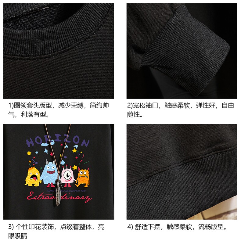 S6355-P28加绒款-P33秋季圆领卫衣男大码韩版宽松长袖外套砖墙,女装短外套,电商A040A