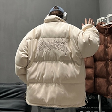米白色