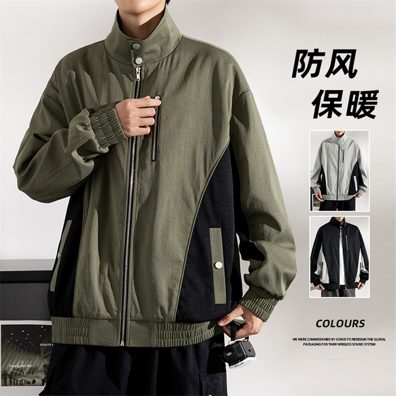 大码休闲立领夹克外套8576-P70控129大码元,男装夹克,星座209