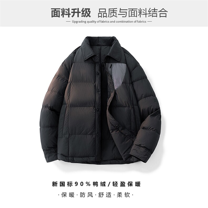 高品质轻薄羽绒服保暖情侣冬90白鸭绒学生Tide2025SYR2603-P208,男装羽绒服,星座610B-1