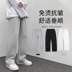 2023秋冬卫裤高弹健康布聚酯纤维WK70-1特批：25，男装休闲裤，星座718-1