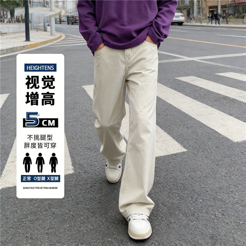 美式cleanfit杏色直筒牛仔裤男高街宽松百搭显瘦长裤潮YZ31-P45图片