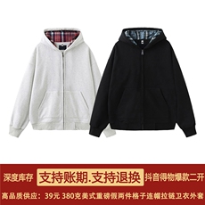 抖音得物二开25秋冬美式重磅假两件格子连帽卫衣开衫外套W17，男装卫衣，电商A486