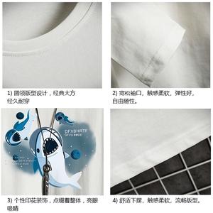 TX3212-P25 加绒款-P35 纯长袖t恤男大码圆领打底衫体恤 网格图片