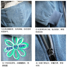 NM53170-P140牛仔外套男大码加厚加绒衣男羊羔毛服男网格，男装棉衣，电商A040A