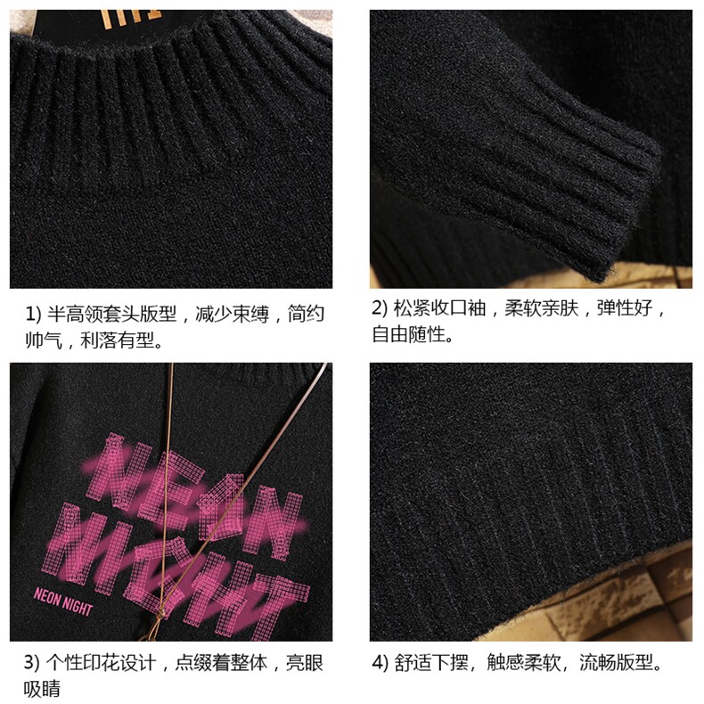 半高领毛衣男士大码针织衫男毛线衣男网格M18321-P45加绒款-P65,男装针织衫/毛衣,电商A040A