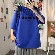 克莱因蓝