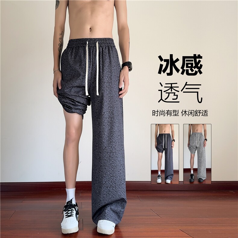 直筒牛仔裤男款夏季薄款潮流百搭美式宽松阔腿天丝垂感休闲长裤子图片