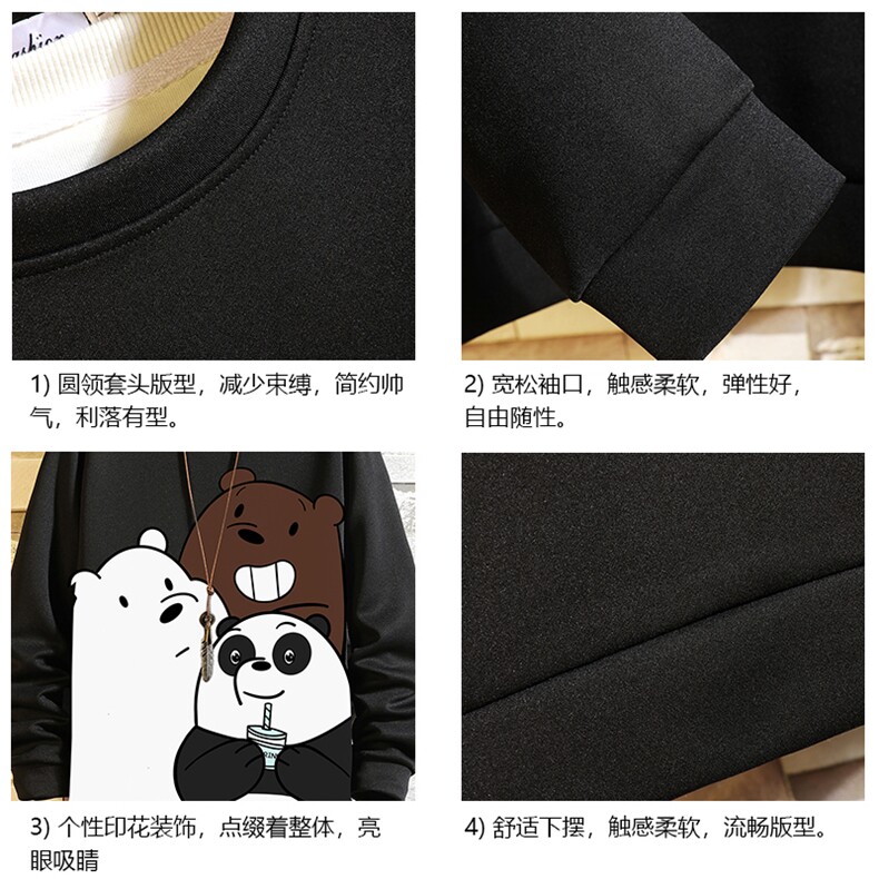 控38简约帅气百搭长袖t恤男大码卫衣T4277-P25加绒款-P35砖墙,男装卫衣,电商A040A