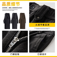 高端男士呢子休闲裤宽松直筒轻商务长裤秋冬百搭裤子Z2610-P50，男装休闲裤，星座509