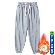 麻灰加绒