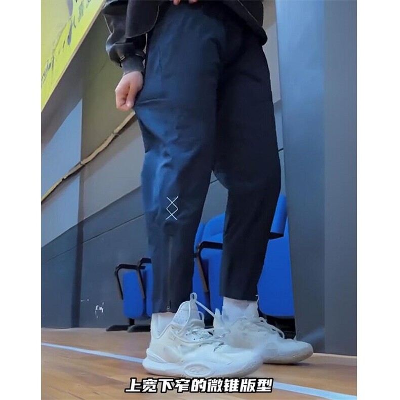 【有货】DYK50-批40美式穿搭裤腿双拉链运动裤男跑步速干九分裤,女装休闲裤,星座603-2