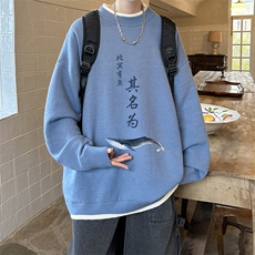 雾霾蓝