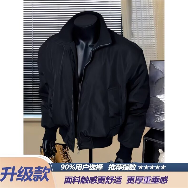 棉服时尚流行气质原宿慵懒新款ins百搭简约日系潮流文艺,男装棉衣,星座1210-1