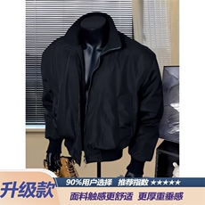 棉服时尚流行气质原宿慵懒新款ins百搭简约日系潮流文艺，男装棉衣，星座1210-1