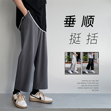 春夏新款男士宽松九分裤潮流冰丝凉爽休闲裤2025-特批20，男装休闲裤，星座718-1