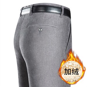 秋季新款男裤免烫商务休闲裤男中年宽松直筒裤子秋冬加绒加厚男装图片