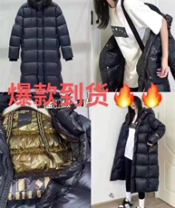 排单黑金羽绒服,女装羽绒服,魅影菲怡