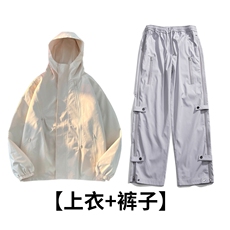杏色上衣＋灰色裤子