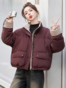 时尚拼色立领短款羽绒服女2025冬季小个子超好看面包服白鸭绒外套图片