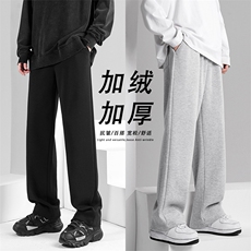 秋冬休闲直筒宽松潮牌抽绳加绒长裤WK80-1常规特批25加绒特批30，男装休闲裤，星座718-1