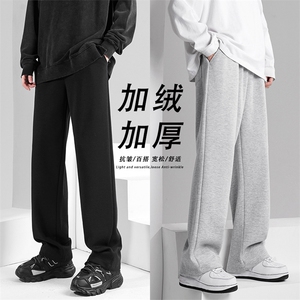 秋冬休闲直筒宽松潮牌抽绳加绒长裤WK80-1常规特批25加绒特批30图片