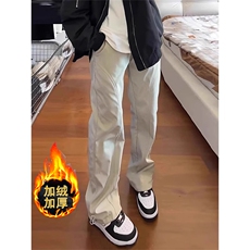 杏色加绒