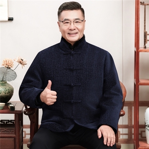 主推现货中老年婚宴喜庆唐装冬加绒可拆卸内胆爷爷风唐装外套图片