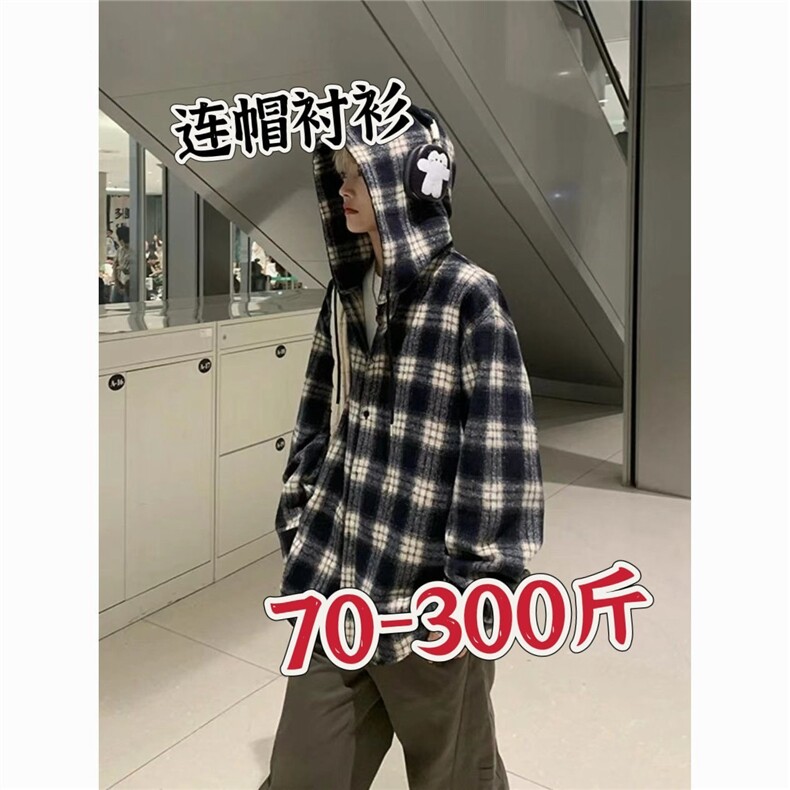 C144-P36韩版黑蓝格子连帽衬衫磨毛男女春秋季港风小众,男装衬衫,电商B323A