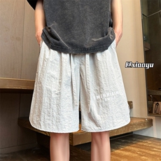 XZ616夏季新款速干防水短裤TY2491M-5XL特P19控38，男装休闲裤，星座512A（原616）