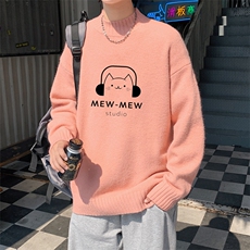 粉色
