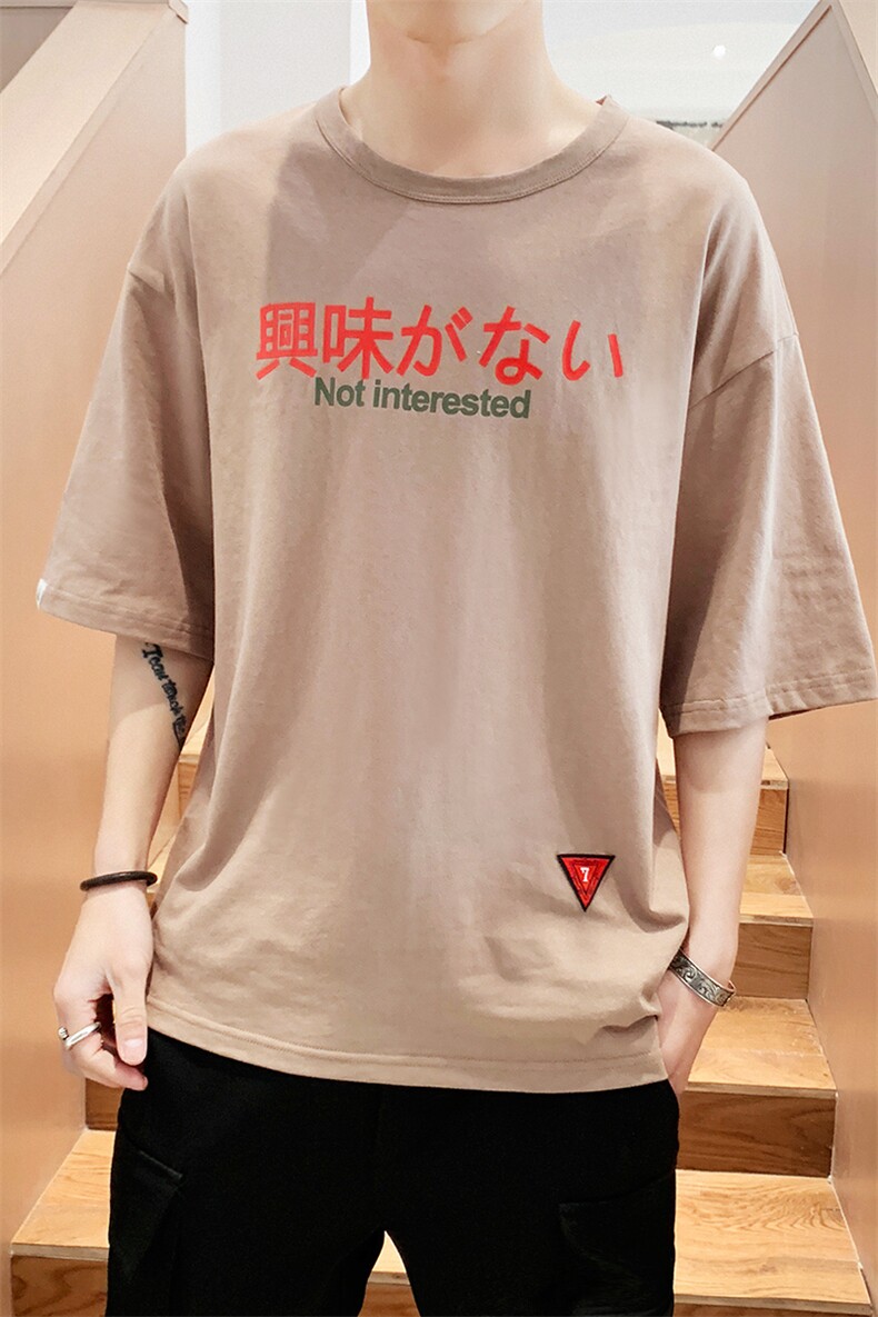 夏季男士休闲百搭五分袖打底上衣2021情侣款印花短袖T恤DS346TP25,男装T恤,电商A102