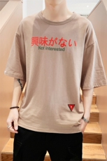 夏季男士休闲百搭五分袖打底上衣2021情侣款印花短袖T恤DS346TP25，男装T恤，电商A102