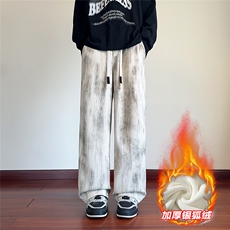 K108常规TP30控59L加绒TP40控69扎染直筒休闲裤男长裤宽松裤子，男装卫衣，星座212A（原A324）