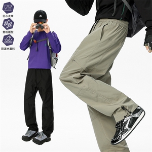 美式机能冲锋裤男款春秋工装裤子户外运动登山裤AK019-P50