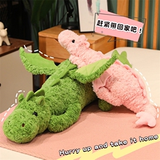 雪乐玩具 飞龙抱枕