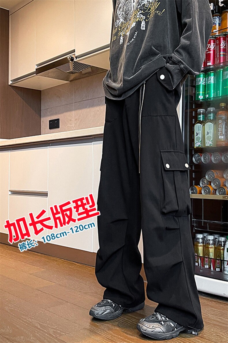 加长版工装裤男高个子阔腿直筒伞兵裤188cm110裤子KZ012P78加绒88,男装休闲裤,电商B312