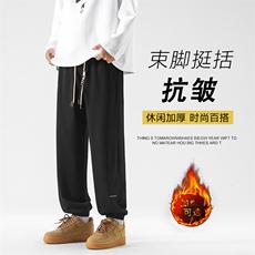 秋冬季垂坠感高级感裤子百搭直筒运动长裤K922-特批-32加绒特批42，男装休闲裤，星座718-1
