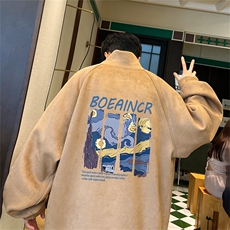 卡其色
