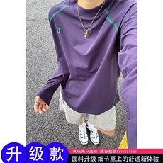 春秋休闲宽松上衣运动风户外长袖T恤圆领套头薄款春秋卫衣男女，男装T恤，星座601-1