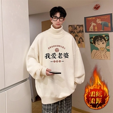 白色加绒款