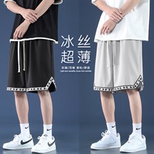 春夏潮流百搭新款运动风超薄五分短裤  DK526-特批21图片